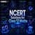 NCERT Solutions for Class 12 Maths - Download Chapter Wise Solution PDF